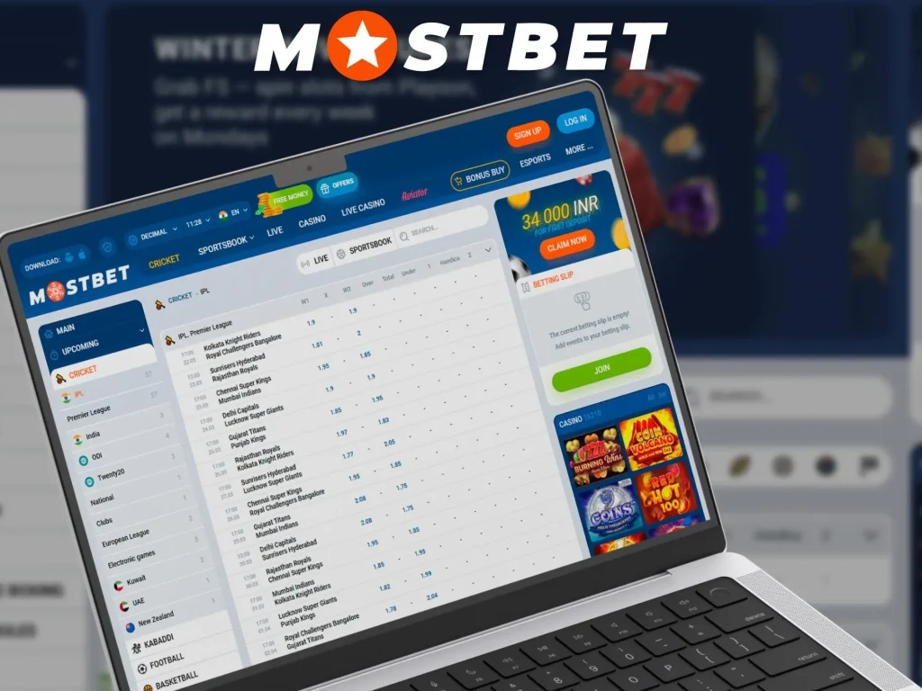 IPL 2025 at Mostbet